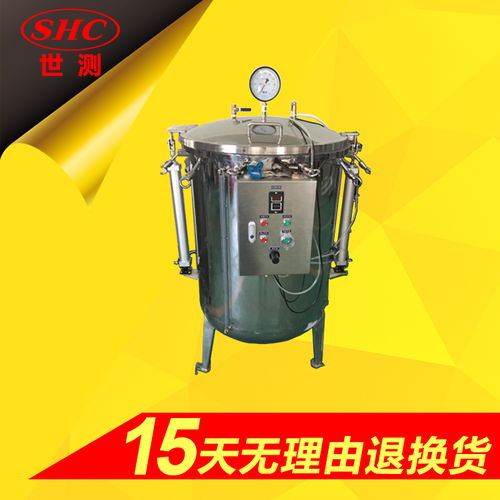 ipx8藍(lán)牙產(chǎn)品壓力潛水測試裝置,ip等級測試設(shè)備