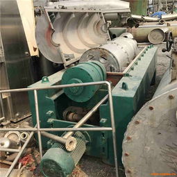供應470立方二手臥式螺旋卸料沉降離心機低價格轉讓 化工機械網