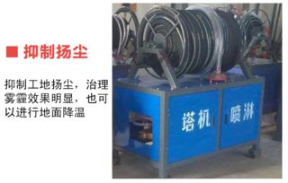 豪康機械入駐慧聰慧精彩 臥式電動切磚機廠家直銷