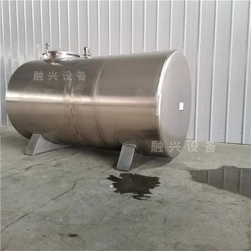 文山不銹鋼罐 融興機械 在線咨詢 臥式不銹鋼罐加工制作