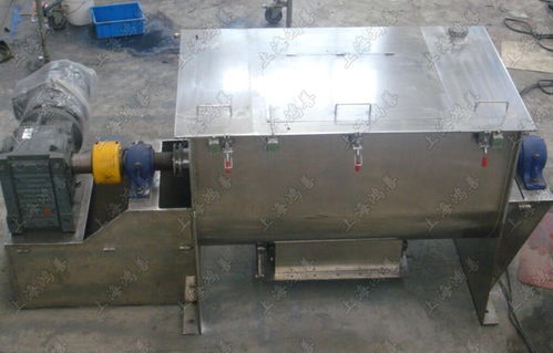 實驗室小型粉體顆粒類物料混合機 化工機械網