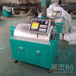 【多功能油渣分離機過濾機整套設備油渣分離機150油渣分離機】-