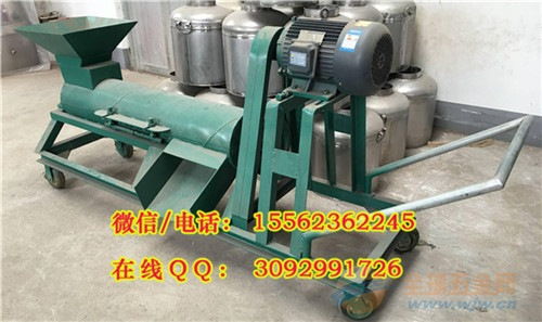 凌海市文軒大曲粉碎機(jī) 酒廠專(zhuān)用楊茬機(jī)