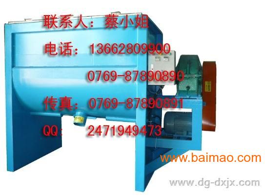 海南省供應(yīng)新款高速化立臥式攪拌機(jī) 脫標(biāo)機(jī) 打粉機(jī)等機(jī)械設(shè)備.,海南省供應(yīng)新款高速化立臥式攪拌機(jī) 脫標(biāo)機(jī) 打粉機(jī)等機(jī)械設(shè)備.生產(chǎn)廠家,海南省供應(yīng)新款高速化立臥式攪拌機(jī)