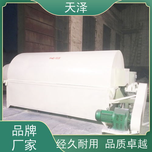 天澤機(jī)械 食品級(jí) 一機(jī)多用 花椒葉 超微磨粉設(shè)備