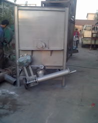 臥式多功能混合機(jī) 其他工程與建筑機(jī)械 供求信息