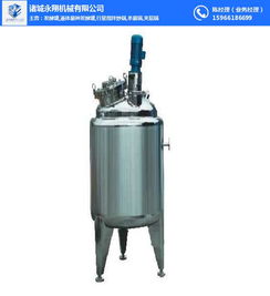 臥式儲罐定制 永翔機(jī)械 白酒臥式儲罐定制