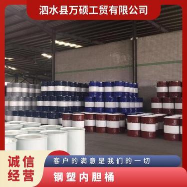 河北省內(nèi)鐵桶廠