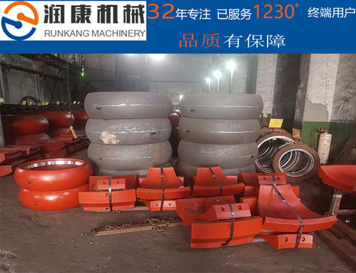 潤(rùn)康機(jī)械 圖 lm190k輥套 廣東輥套