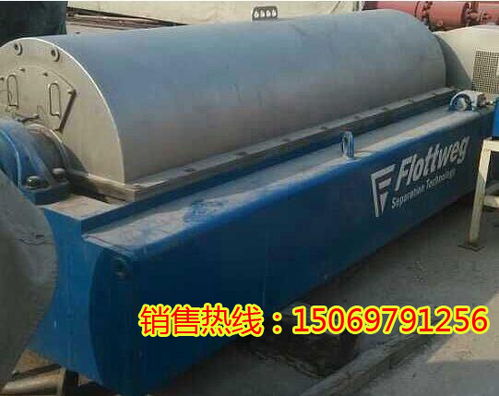 博睿二手設(shè)備供應(yīng)各類型號(hào)齊全二手離心機(jī)二手三足離心機(jī)二手臥式離心機(jī)