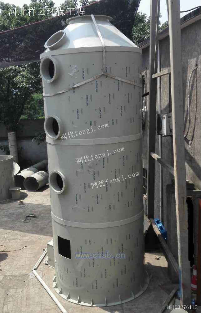 深圳印刷廠臭氣治理環保設備