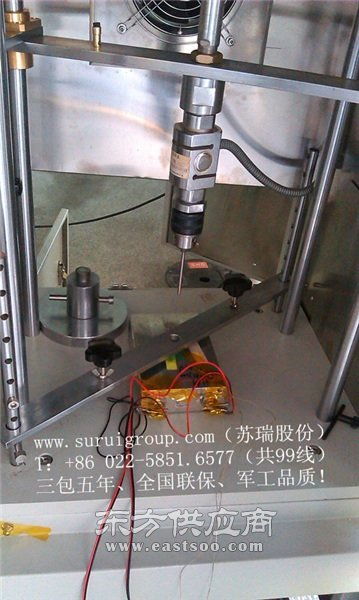 高效能臥式擠壓設備針刺機,漳州臥式擠壓設備針刺機,贊圖片