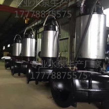 佛山市順德區倫教鑫長勝豪邁機械廠 主營 框鋸機,臥式帶鋸機,